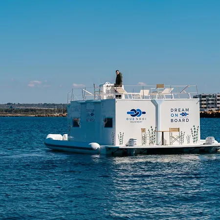 Due Nodi By Barbarhouse 보트호텔 *